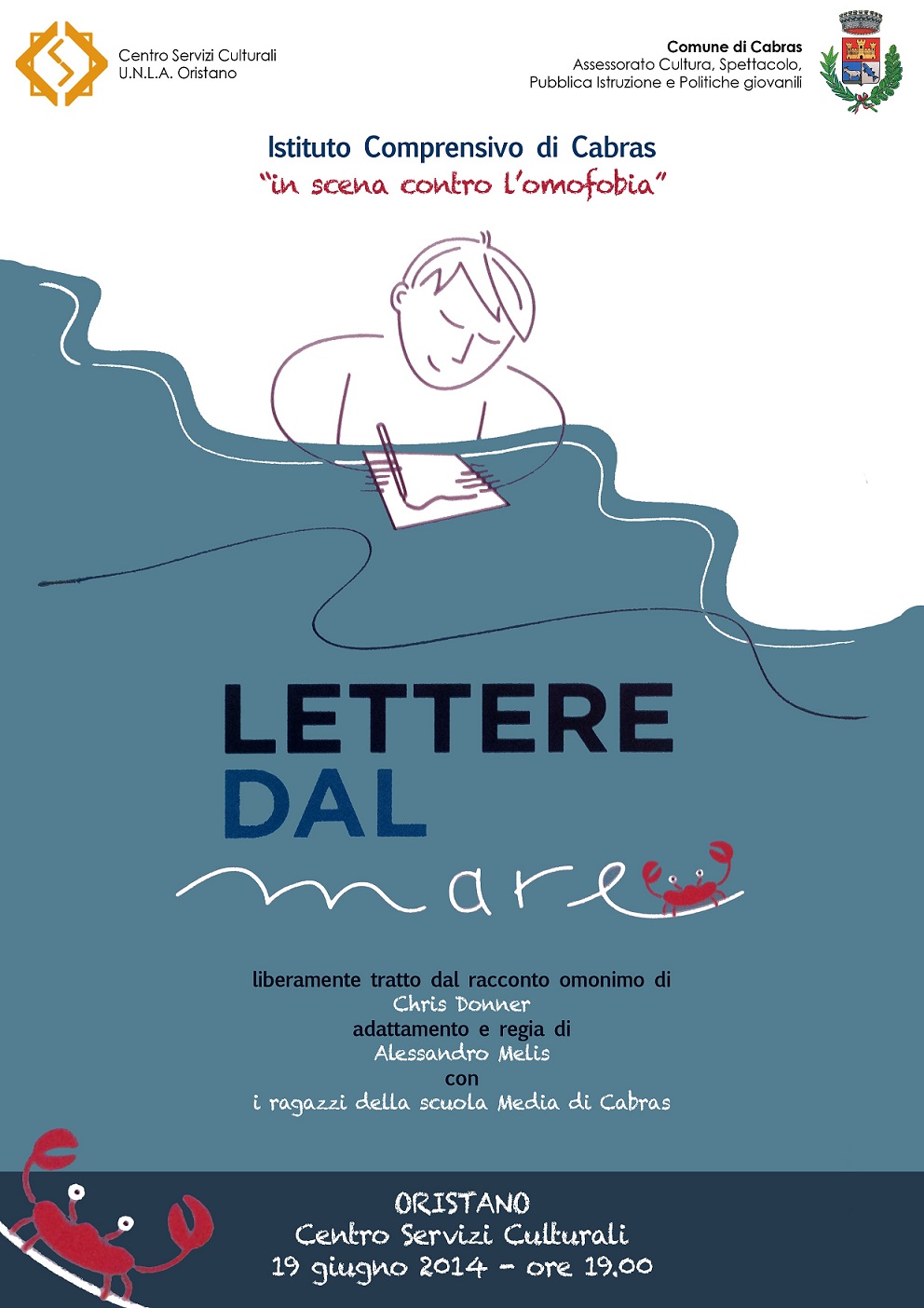 Lettere dal mare