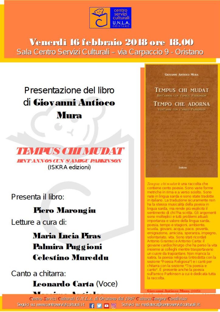 TEMPUS CHI MUDAT